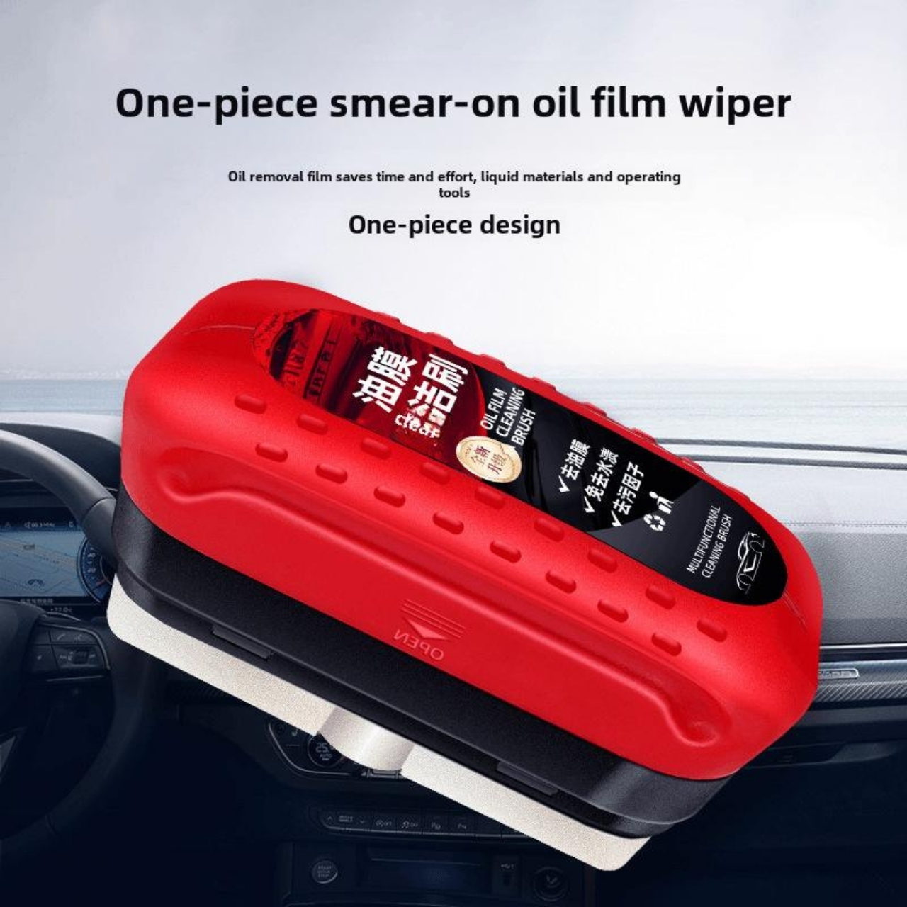 Glossy, detergent lichid pentru geamuri auto (120 ml) - Image 5