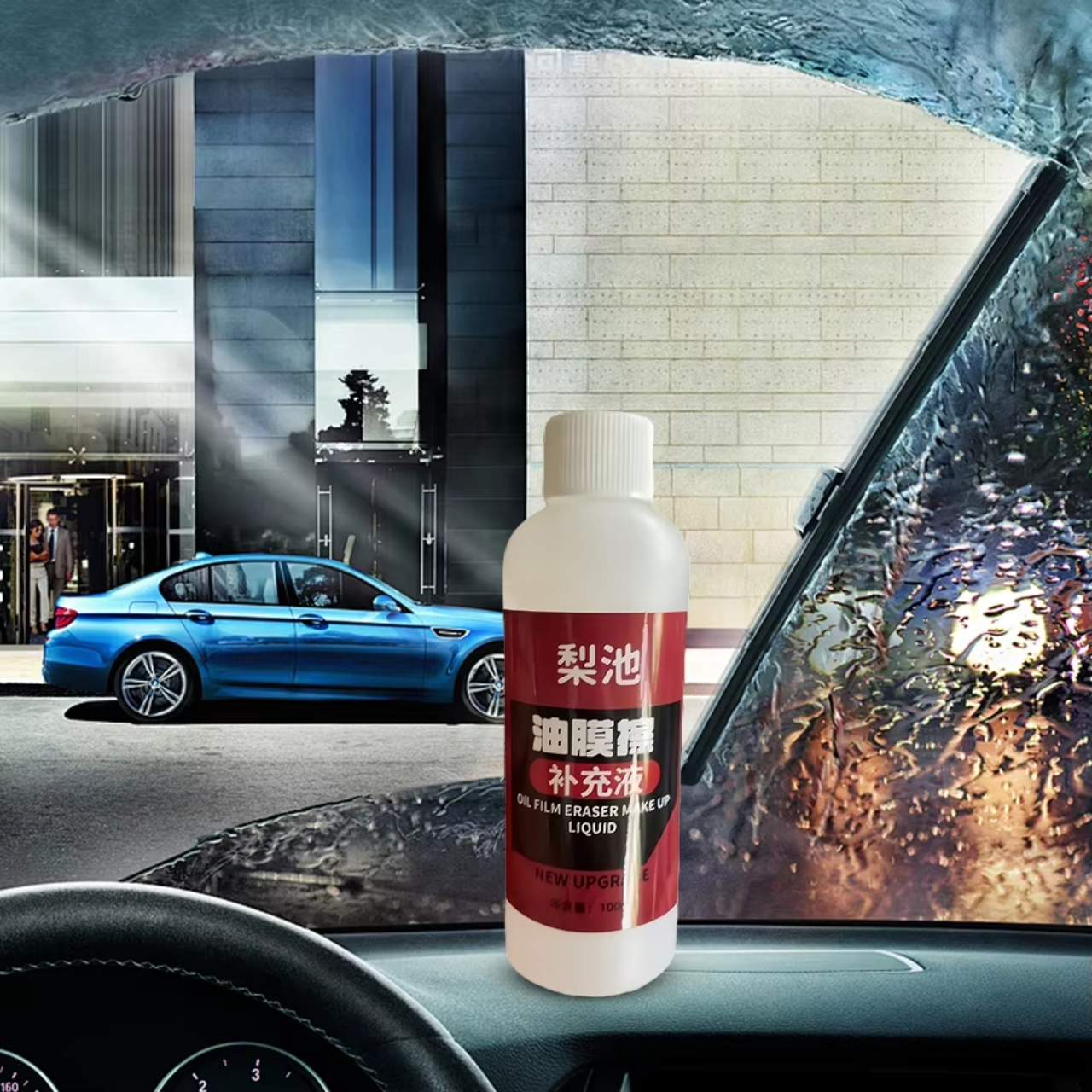 Liq, lichid pentru spălarea parbrizului mașinii (100 ml) - Image 8