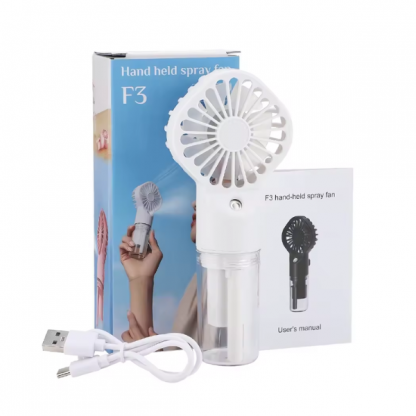 PORTFAN, Ventilator USB portabil - Image 2