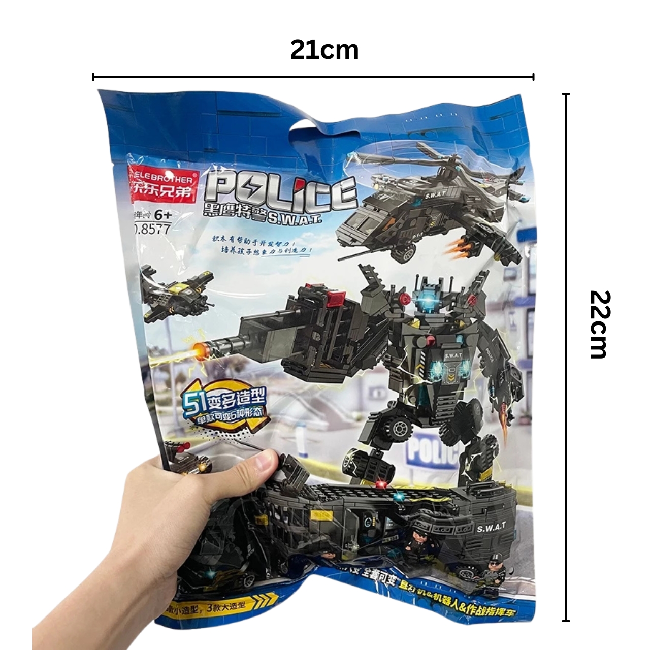 SupremePolice, set de blocuri de construcție - Image 4