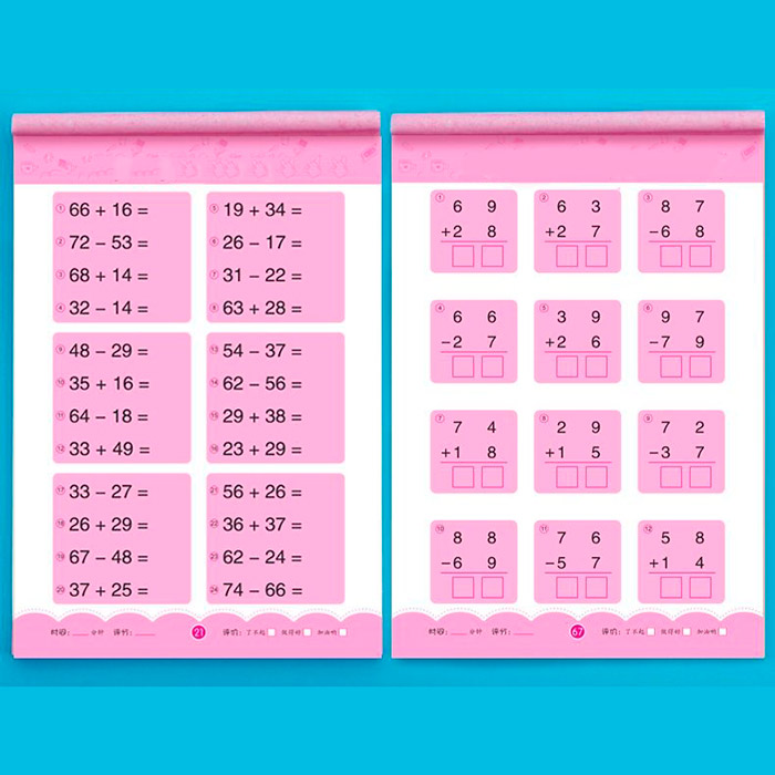 WorkBookMath, caiet de lucru pentru adunare și scădere până la 100 - Image 4