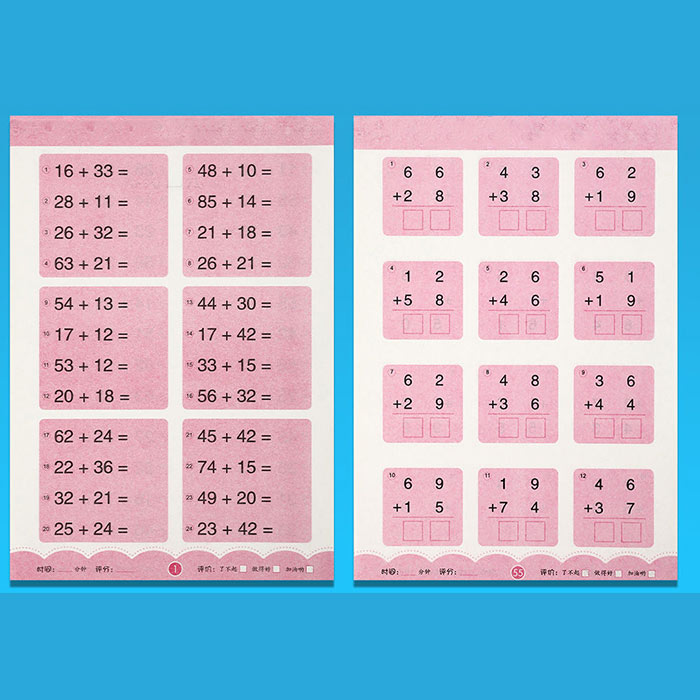 WorkBookMath, caiet de lucru pentru adunare și scădere până la 100 - Image 7