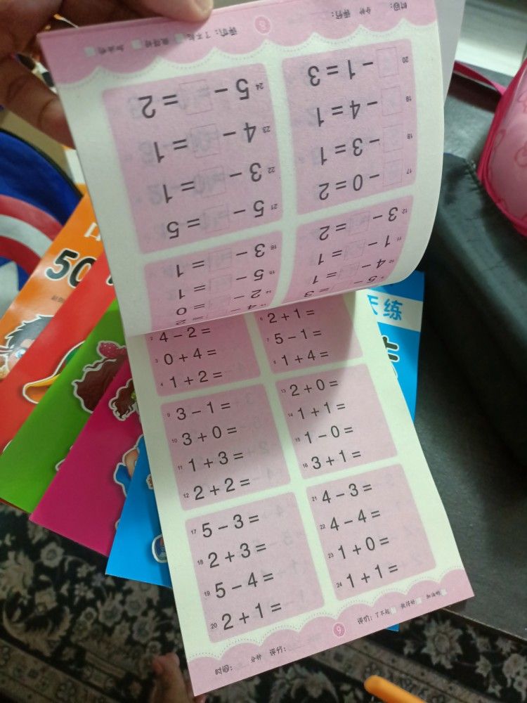 WorkBookMath, caiet de lucru pentru adunare și scădere până la 100 - Image 8